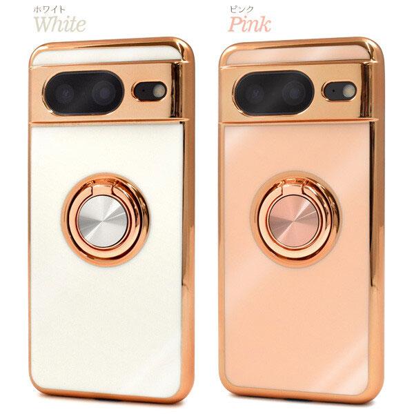 Google Pixel 8 ケース スマホリング メタリックバンパー ソフトカラーケース カバー GooglePixel8 グーグルピクセル ソフトケース スマホケース シンプル |  | 06