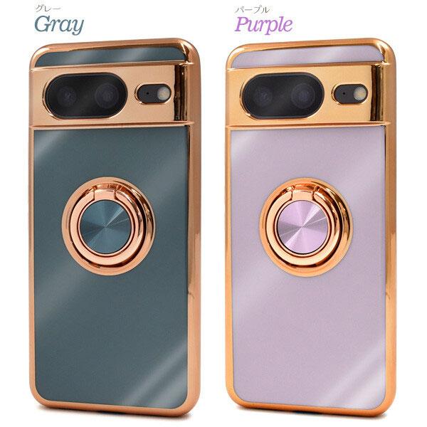 Google Pixel 8 ケース スマホリング メタリックバンパー ソフトカラーケース カバー GooglePixel8 グーグルピクセル ソフトケース スマホケース シンプル |  | 07