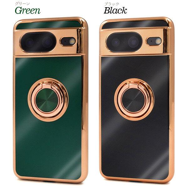 Google Pixel 8 ケース スマホリング メタリックバンパー ソフトカラーケース カバー GooglePixel8 グーグルピクセル ソフトケース スマホケース シンプル |  | 08