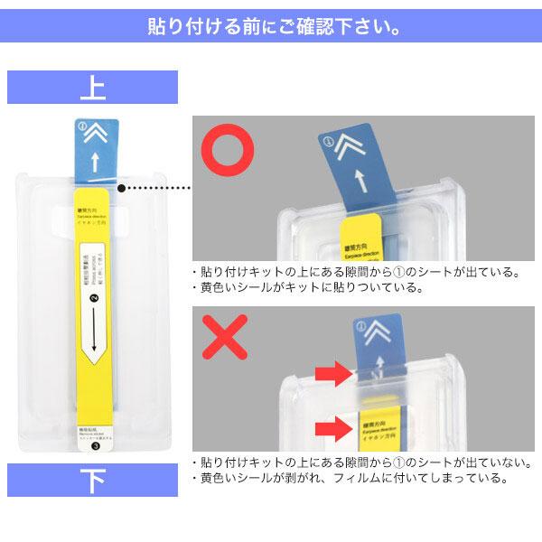 即発送 GooglePixel8 128GB 付属品/ケース/ガラスフィルム新品 000000009377_aFEnUYl.jpg