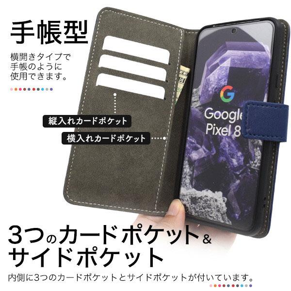 Google Pixel 8 MagSafe対応 手帳 ケース MagSafe グーグル ピクセル 8 カラーレザー手帳型ケース スマホケース ケース カバー ケース おしゃれ |  | 02