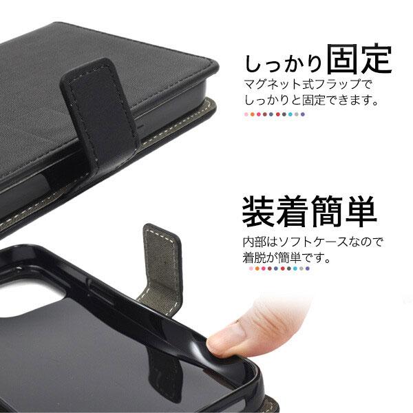 Google Pixel 8 MagSafe対応 手帳 ケース MagSafe グーグル ピクセル 8 カラーレザー手帳型ケース スマホケース ケース カバー ケース おしゃれ |  | 03