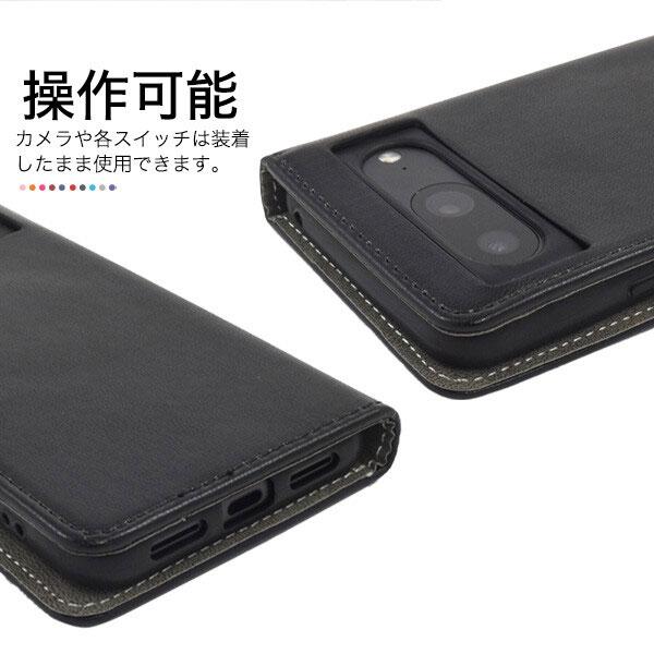 Google Pixel 8 MagSafe対応 手帳 ケース MagSafe グーグル ピクセル 8 カラーレザー手帳型ケース スマホケース ケース カバー ケース おしゃれ |  | 04