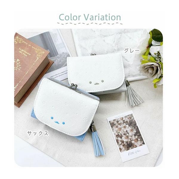 ユキエナガ がま口 コンパクト財布 三つ折り財布 送料無料 新品 財布 がま口コンパクト財布 アニマル レディース 財布 シンプル 大人可愛い おしゃれ 誕生日 |  | 06