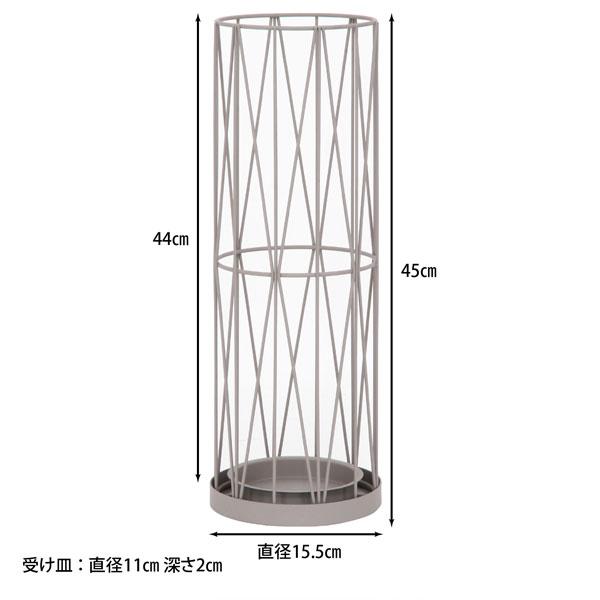 かさ立て 傘立て 傘立 傘たて 北欧風 おしゃれ アンブレラスタンド シンプル ワイヤーアンブレラスタンド グレー |  | 02