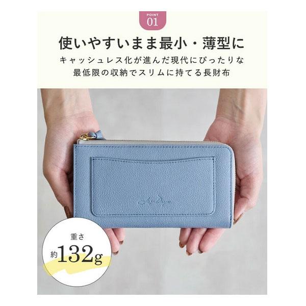 長財布 送料無料 極小 本革財布 薄型 財布 スキミング防止 L字ファスナー 上質牛革 トップレザー使用 軽量 レディース 財布 シンプル 大人可愛い おしゃれ |  | 02
