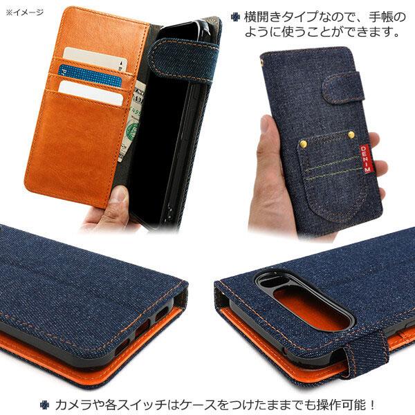 Google Pixel 10 Pro XL スマホケース 手帳 GooglePixel 10 Pro xl ケース カバー ジーンズデザイン 手帳型ケース Google Pixel10ProXL 携帯ケース シンプル |  | 02