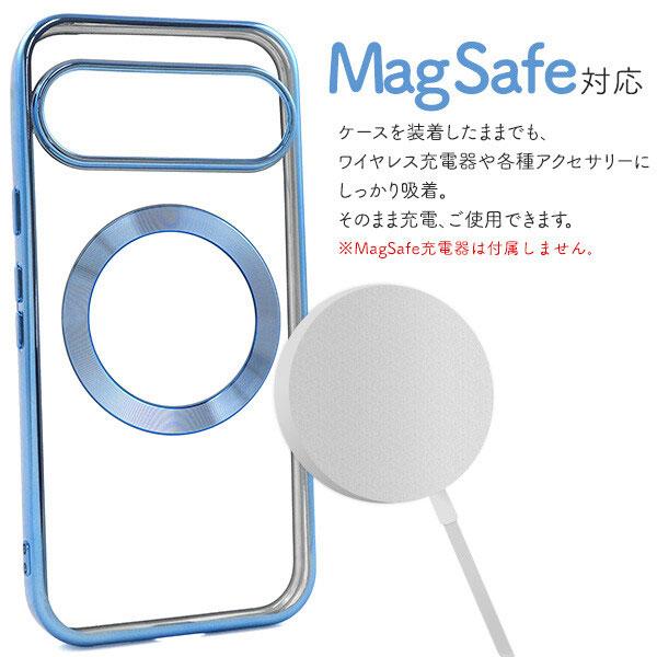 Google Pixel 10/10 Pro MagSafe対応 メタリック バンパー ソフト クリアケース マグセーフ docomo SoftBank Pixel10/10 Pro グーグルピクセル10 プロ ピクセル |  | 02