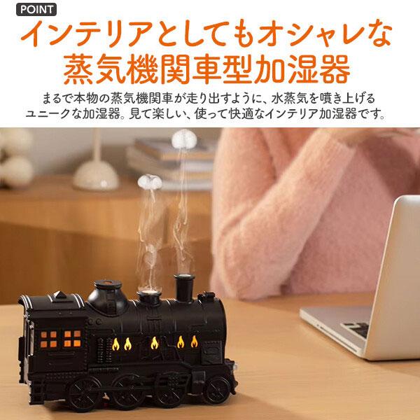 菌が繁殖しない加湿器の人気おすすめランキング