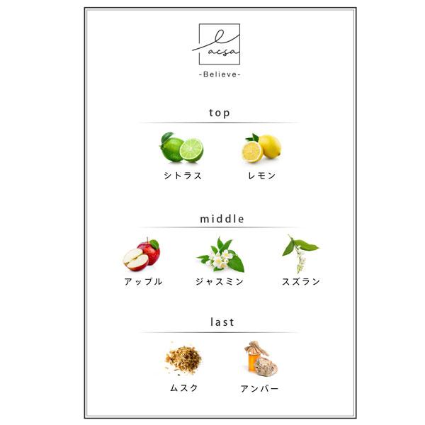 ピローミスト アロマスプレー 睡眠 安眠 対策 予防 快眠グッズ 新生活 睡眠負債 睡眠不足 寝つき ぐっすり アロマ スプレー |  | 03