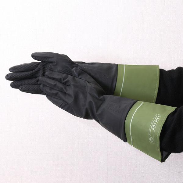 ゴム手袋 ロング ラテックスグローブ かわいい 天然ゴム おしゃれ 作業用 ロンググローブ ロングスリーブ 丈が長い 食器洗い キッチン掃除 トイレ掃除 浴室掃除 | 