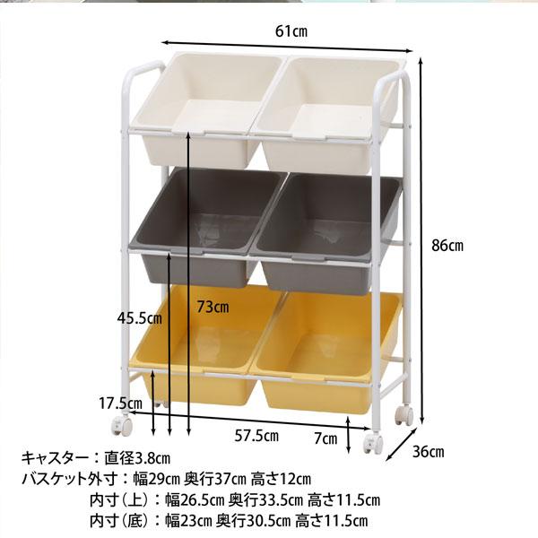 キッズラック おもちゃ箱 ディスプレイ トイラック おもちゃ 収納 おもちゃ収納 収納棚 ラック 子供用 キッズ 本棚 ラック プレゼント 子供部屋 |  | 03