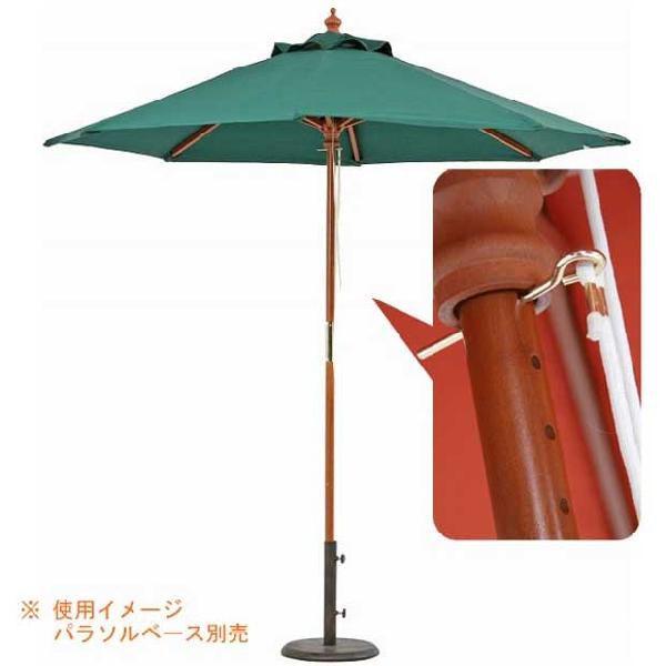 ガーデンパラソル 半円型 ガーデニング カフェ 日除け 防水 撥水 UV 210cm 木製 パラソル |  | 01