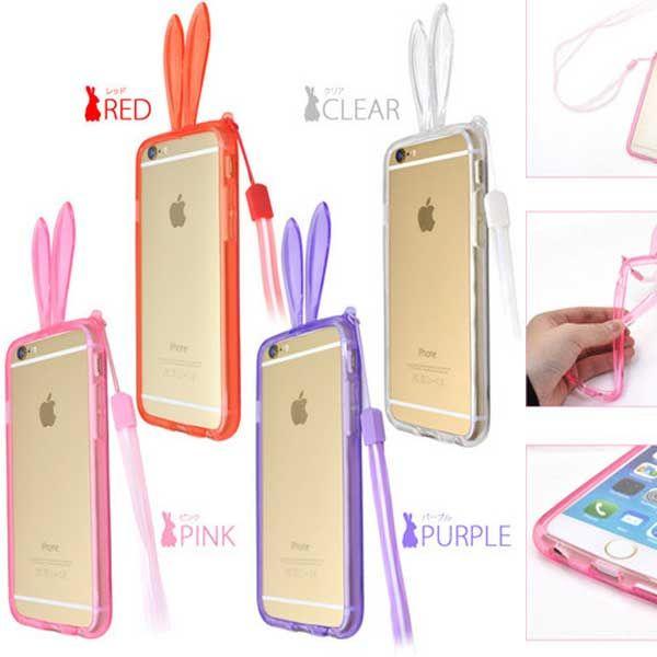 Iphone6 Iphone6s カバー ケース うさ耳ソフトバンパーケース うさぎ ウサギ 兎 バンパー 首から下げられる アイフォン6カバー スマホケース スマホカバー まくらステーション イプノス 通販 Yahoo ショッピング