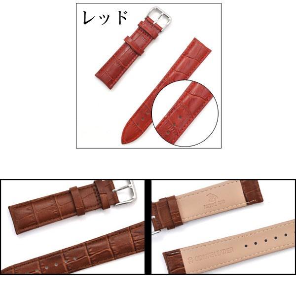 時計ベルト 時計 ベルト 本革 18mm 時計用本革ベルト 時計 バンド 時計バンド 替えベルト ベルト 交換｜腕時計 バンド ベルト交換 腕時計バンド 腕時計ベルト |  | 02