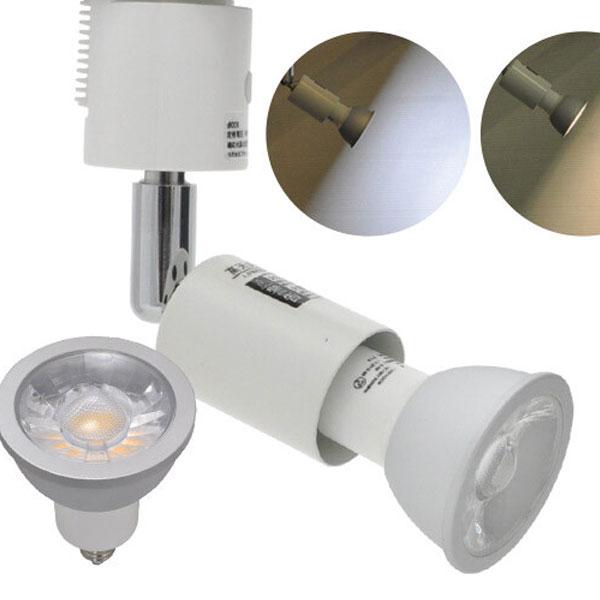 スポットライト ダクトレール 照明 LED LEDスポットライト ダクトレール用 ライト 60W 100W 口金E11 LED電球付き レールライト ライティングレール 間接照明 | 