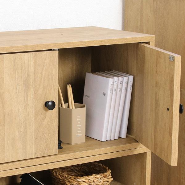 コネクトボックス 扉付きタイプ 収納ボックス ナチュラル ボックス レイアウト自由 2段 四角 シンプル 組み立て 小物入れ 扉 インテリア ナチュラル雑貨 |  | 01