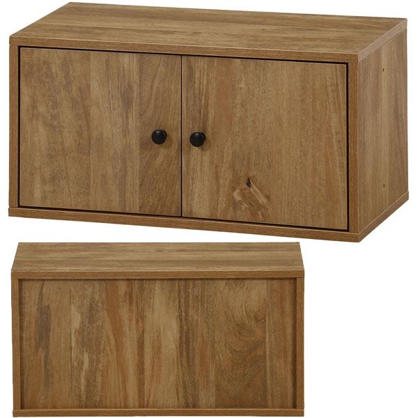 コネクトボックス 扉付きタイプ 収納ボックス ナチュラル ボックス レイアウト自由 2段 四角 シンプル 組み立て 小物入れ 扉 インテリア ナチュラル雑貨 |  | 02