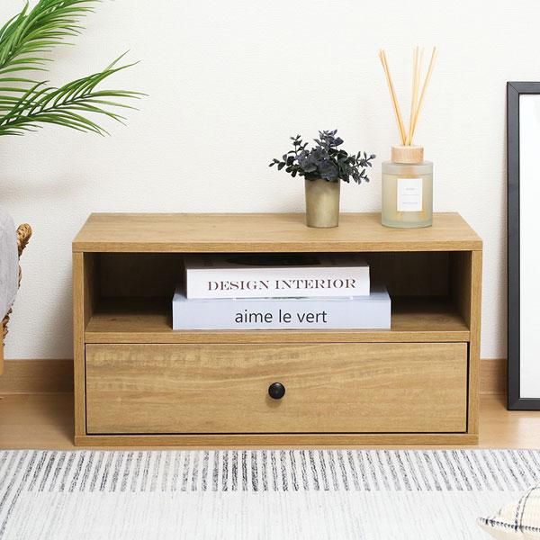 コネクトボックス 引出1杯タイプ 収納ボックス ナチュラル ボックス レイアウト自由 2段 四角 シンプル 組み立て 小物入れ 扉 引き出し 収納 | 