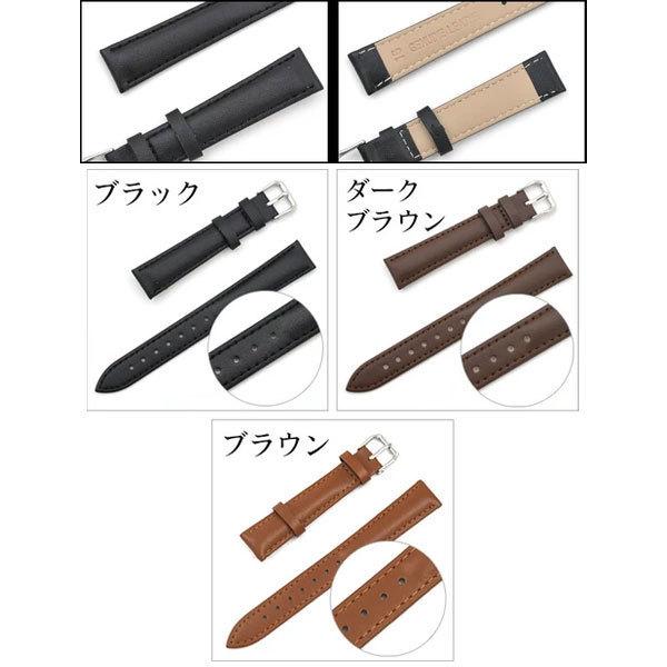 時計ベルト 時計 ベルト 本革 18mm 時計用ベルト交換 腕時計バンド 腕時計ベルト 本革カーフ素材 時計工具 |  | 01