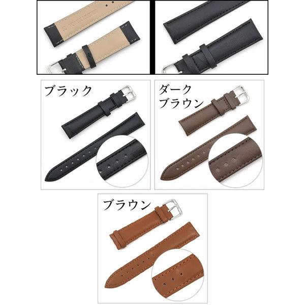時計ベルト 時計 ベルト 本革 20mm 時計用ベルト交換 腕時計バンド 腕時計ベルト 本革カーフ素材 時計工具 |  | 01