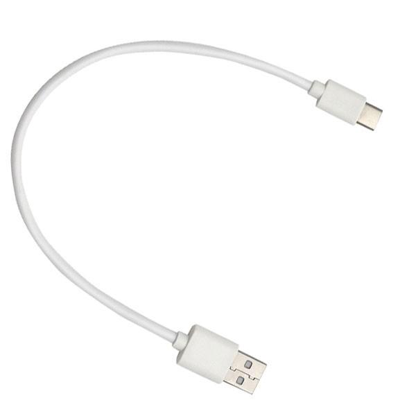 Type-C 充電 ケーブル Type-C USBケーブル 通信 充電 Type-C携帯用 充電器 Type-C端末に対応するUSB-Cケーブル 急速充電対応 27cm｜hypnos｜03