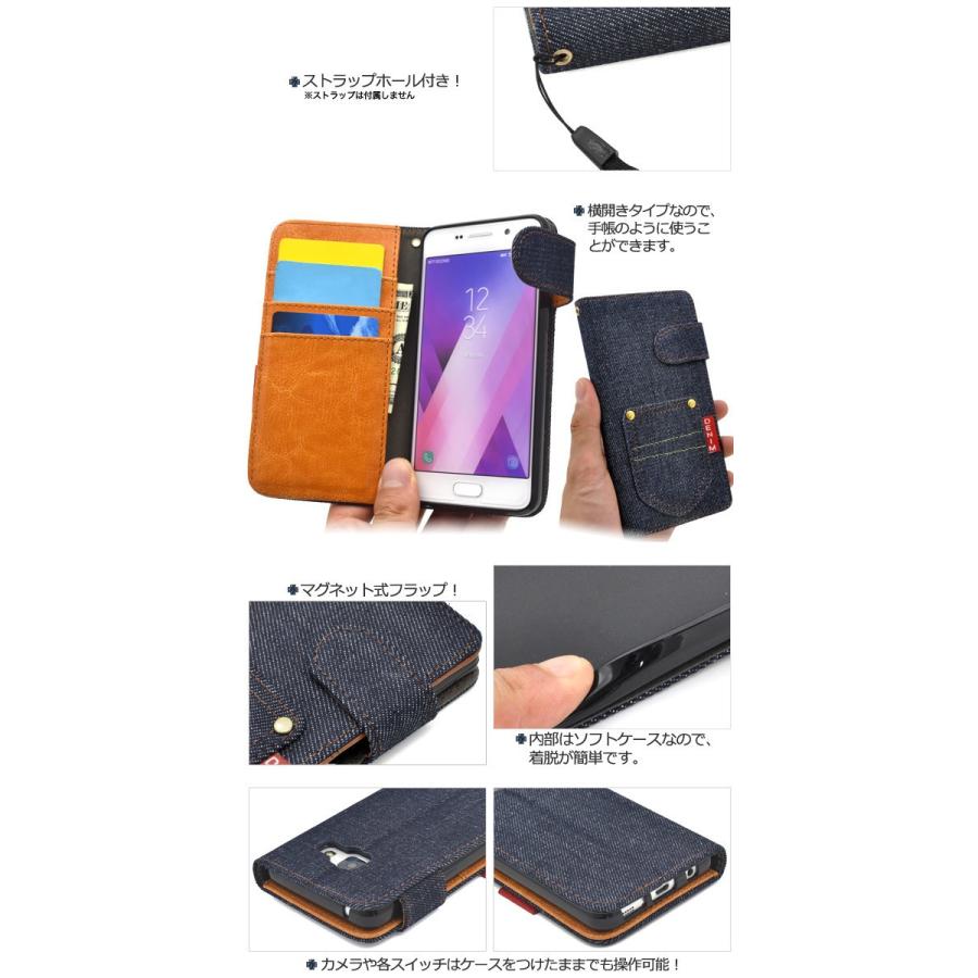 Galaxy Feel ケース カバー SC-04J ケース カバー デニム 手帳 手帳型 携帯ケース ギャラクシーフィール｜hypnos｜04