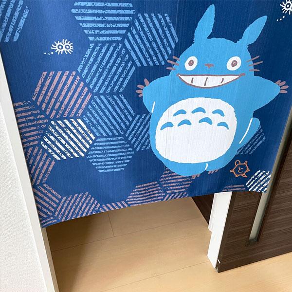 となりのトトロ のれん ジブリ おしゃれ 暖簾 間仕切り トトロ カーテン 福招き 鶴亀 勝手口 省エネ 断熱保温 送料無料 突っ張り棒 つっぱり棒 花粉 模様替え |  | 03