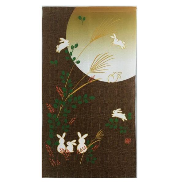 のれん 防炎加工 防炎のれん うさぎ ウサギ 82×150cm 洗面所暖簾 防炎 防炎加工 兎 縁起物 業務用 店舗用 飲食店 燃えにくい シンプル カウンター | 