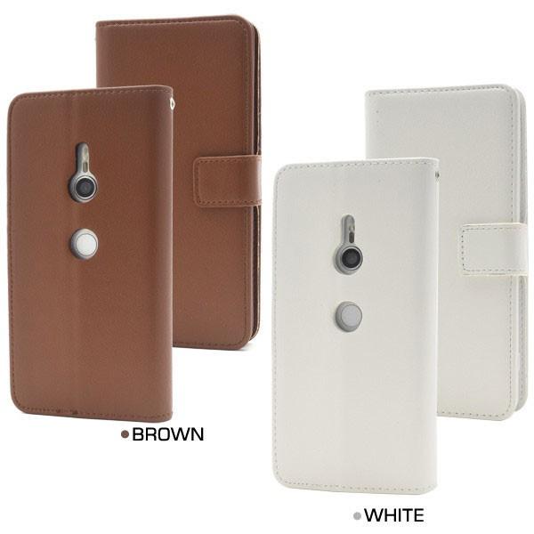 Xperia XZ3 SO-01L/SOV39/801SO 手帳型 手帳型ケース スタンドケース スマホケース エクスペリア スマホカバー xz3 手帳 |  | 05