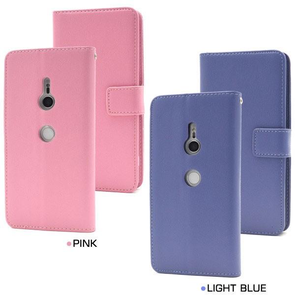 Xperia XZ3 SO-01L/SOV39/801SO 手帳型 手帳型ケース スタンドケース スマホケース エクスペリア スマホカバー xz3 手帳 |  | 06