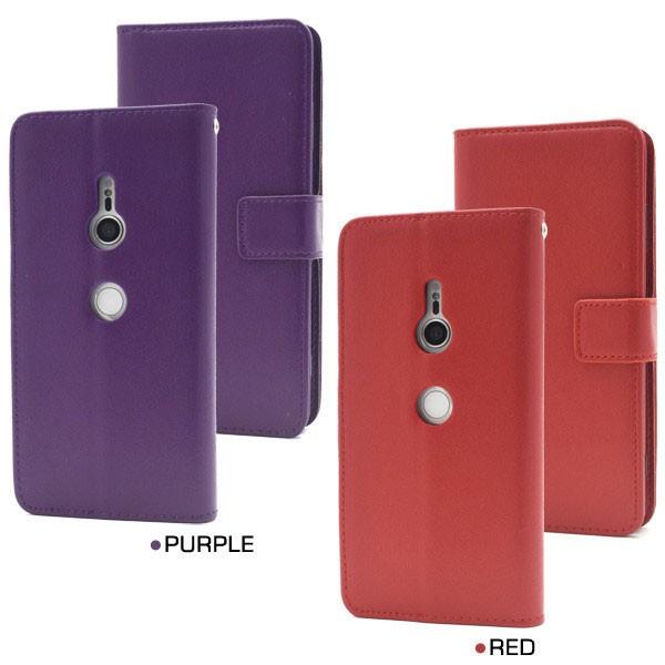 Xperia XZ3 SO-01L/SOV39/801SO 手帳型 手帳型ケース スタンドケース スマホケース エクスペリア スマホカバー xz3 手帳 |  | 07