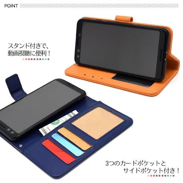 google pixel3ケース グーグル 手帳型 pixel3カバー グーグルスマホ ピクセル3 GOOGLE手帳ケース カバースマホケース 手帳 おしゃれ シンプル |  | 01