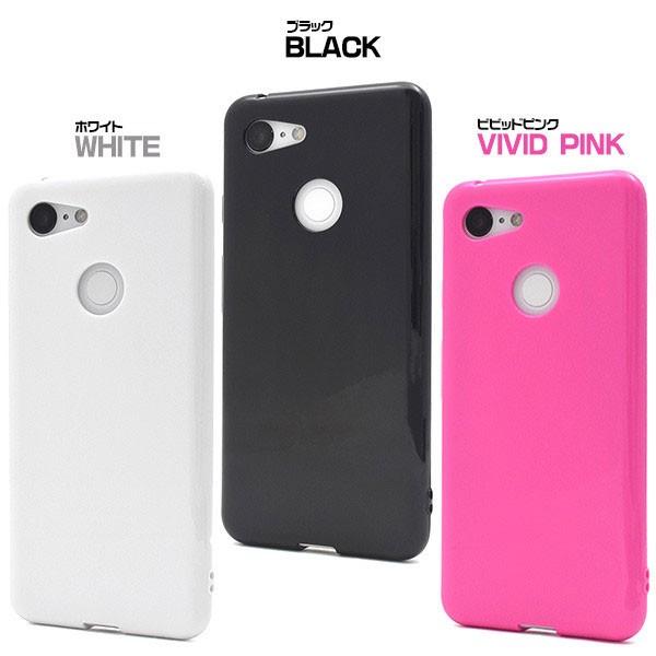 Google Pixel 3 カラーソフトケース ソフトケース シンプル 無地 docomo SoftBank Pixel3 グーグルピクセルスリー ピクセル3 スマホケース スマホカバー |  | 03