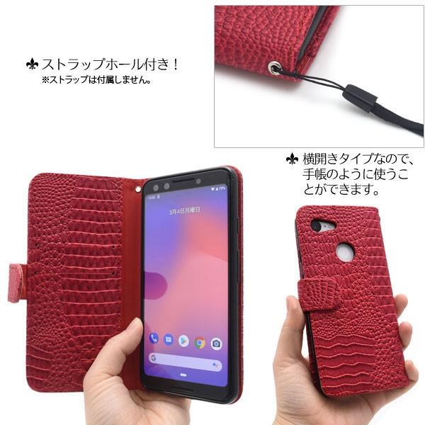 google pixel3ケース グーグル 手帳型 pixel3カバー グーグルスマホ ピクセル3 クロコダイルレザーデザイン GOOGLE手帳ケース カバースマホケース 手帳 おしゃれ |  | 02