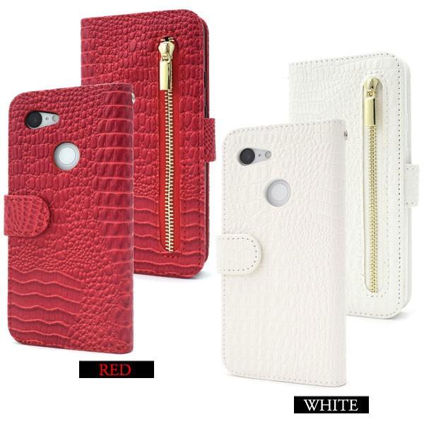 google pixel3ケース グーグル 手帳型 pixel3カバー グーグルスマホ ピクセル3 クロコダイルレザーデザイン GOOGLE手帳ケース カバースマホケース 手帳 おしゃれ |  | 03