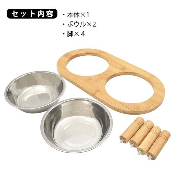 ペット用ダブルフードボウル 食器 ダブル ボウル 犬用食器 猫用食器 ペット フードボール ウォーターボウル 餌入れ 水飲み器 給水器 皿 給餌器 超小型犬 小型犬｜hypnos｜03