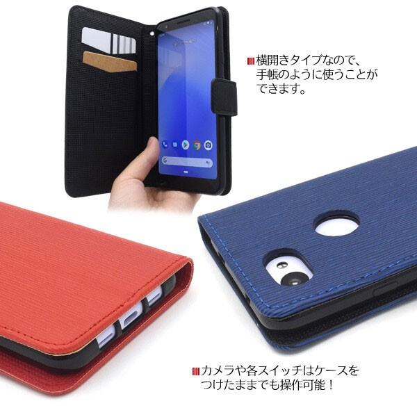 Google Pixel 3a 手帳型 ケース シンプル カバー 無地 手帳 グーグルピクセルスリーa ピクセル スマホケース スマホカバー ストレートレザーデザイン |  | 02
