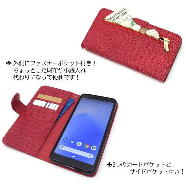 Google Pixel 3a 手帳型 ケース シンプル カバー 無地 手帳  グーグルピクセルスリーa ピクセル スマホケース スマホカバー クロコダイルレザーデザイン |  | 01