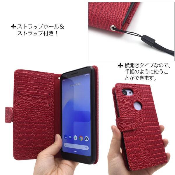Google Pixel 3a 手帳型 ケース シンプル カバー 無地 手帳  グーグルピクセルスリーa ピクセル スマホケース スマホカバー クロコダイルレザーデザイン |  | 02