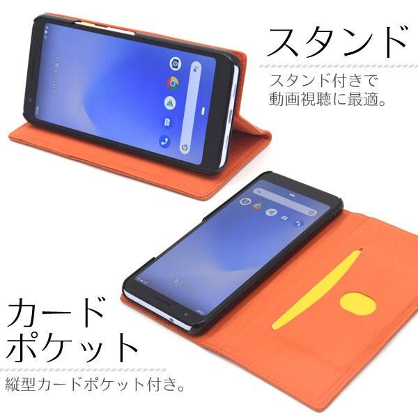 Google Pixel 3a 羊本革 手帳型 ケース シンプル カバー 無地 手帳 docomo SoftBank Pixel3 グーグルピクセルスリーa ピクセル スマホケース スマホカバー 本革 |  | 01