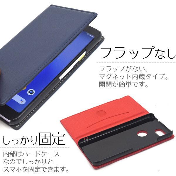 Google Pixel 3a 羊本革 手帳型 ケース シンプル カバー 無地 手帳 docomo SoftBank Pixel3 グーグルピクセルスリーa ピクセル スマホケース スマホカバー 本革 |  | 02