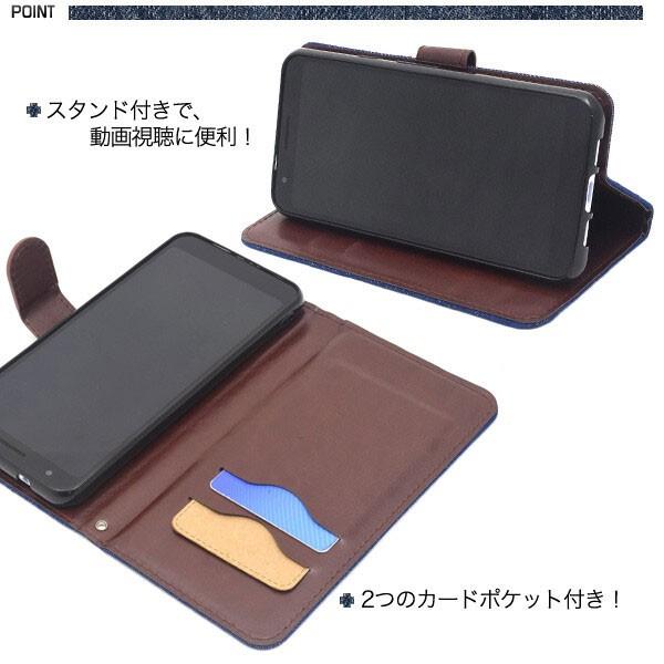 Google Pixel 3a 手帳型 ケース シンプル カバー 無地 手帳 docomo SoftBank Pixel3 グーグルピクセルスリーa ピクセル スマホケース スマホカバー |  | 01