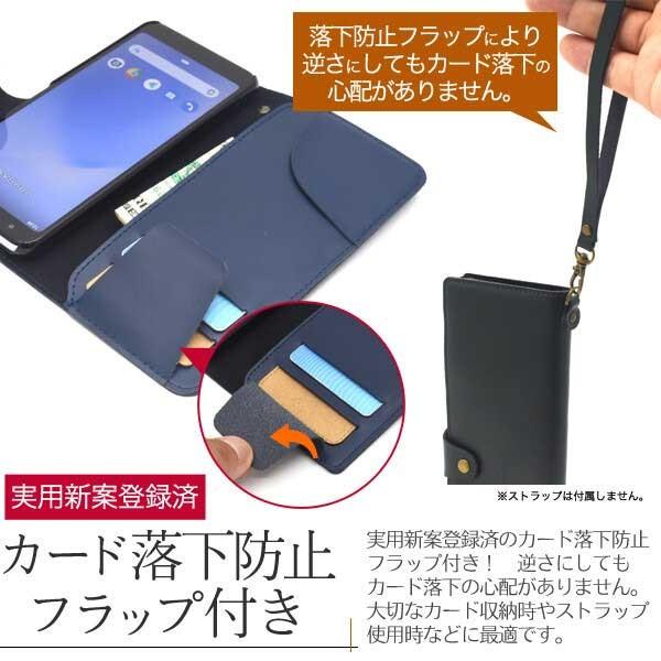 Google Pixel 3a 手帳型 ケース シンプル カバー 無地 手帳 docomo SoftBank Pixel3 グーグルピクセルスリーa ピクセル スマホケース スマホカバー |  | 01