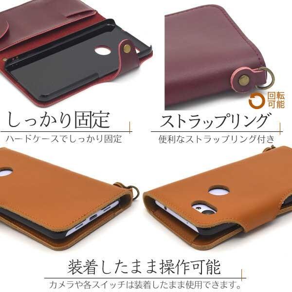 Google Pixel 3a 手帳型 ケース シンプル カバー 無地 手帳 docomo SoftBank Pixel3 グーグルピクセルスリーa ピクセル スマホケース スマホカバー |  | 03