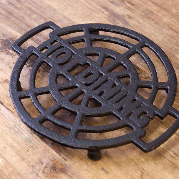 トリベット 鍋敷き アイアン HOT DINING 鍋置き ポットスタンド クラシック プランターベース 鋳物 キッチン用品 キッチン雑貨 食器 テーブルウェア | 