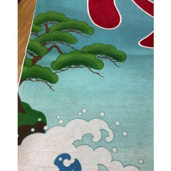 のれん 男湯 女湯 のれん 湯 湯暖簾 85cm幅 ゆ 温泉 銭湯 浴場 和風 モダン 半間 間仕切り 富士ゆ 和風 業務用 店舗用 お風呂 |  | 01