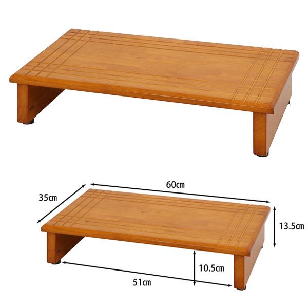 玄関台 玄関 台 踏み台 ステップ 木製 玄関ステップ 段差軽減 靴 昇降台 足場 補助具 昇降補助 介護 軽量 転倒防止 歩行支援用具 介護用品 ペット用品 |  | 03