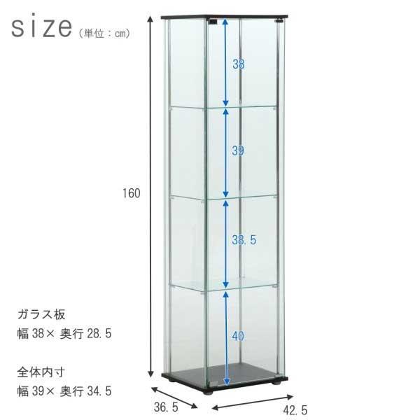 ガラスコレクションケース ディスプレイラック シェルフ 収納棚 フィギアケース ガラスケース ガラスショーケース |  | 01