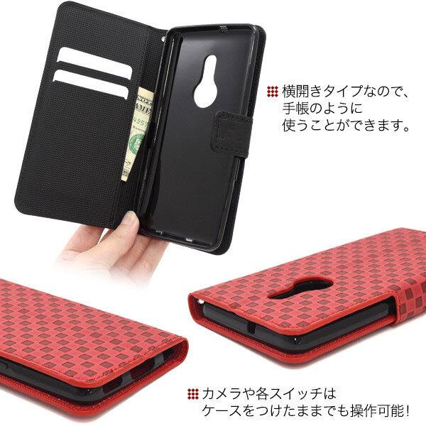 arrows Be4 Plus F-41B スマホケース 手帳型ケース カバー 手帳  キャラクター グッズ arrowsbe4plus F-41B アローズ スタンド｜hypnos｜03